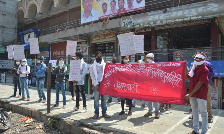 Protest-Amravati-Mandal