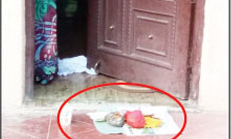 Daryapur-Aghori-Amravati-Mandal