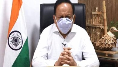 Dr-Harsh-Vardhan-amravati-mandal