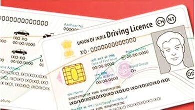 Driving-Licence-Amravati-Mandal