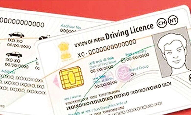 Driving-Licence-Amravati-Mandal