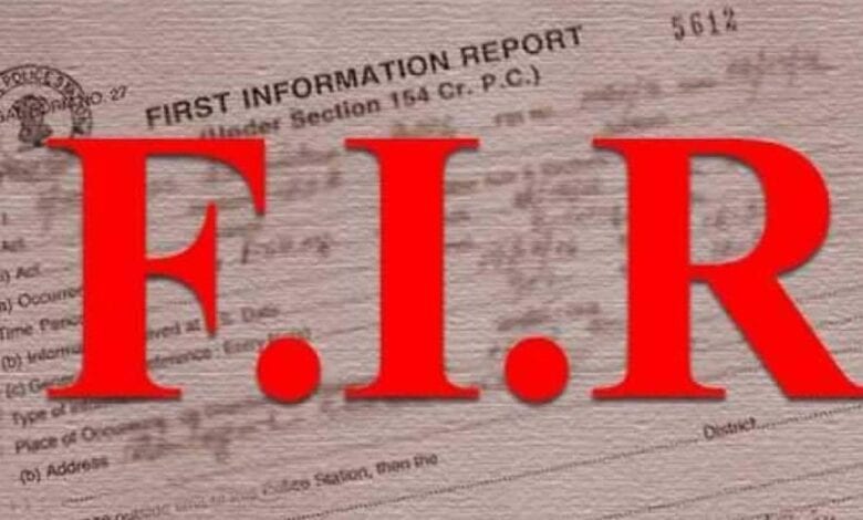 FIR-Amravati-Mandal