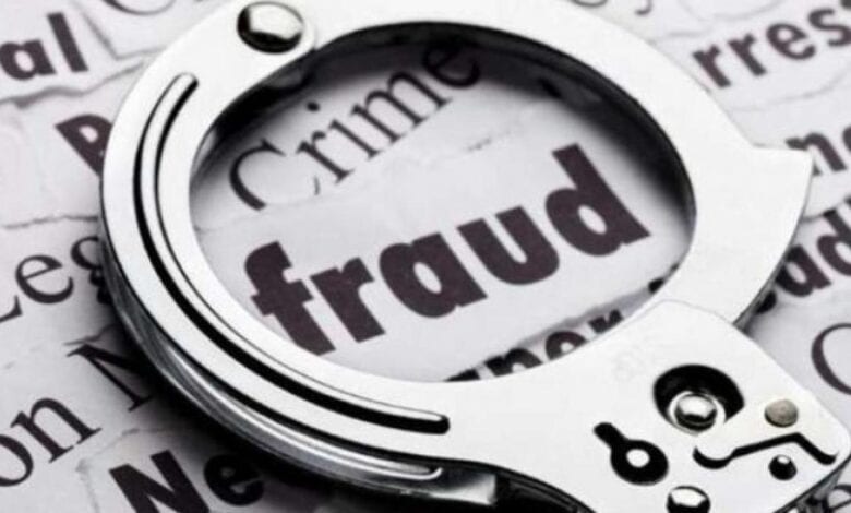 FRAUD-Amravati-Mandal