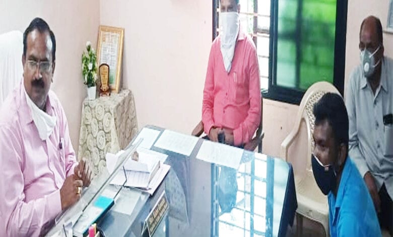 License-Amravati-Mandal