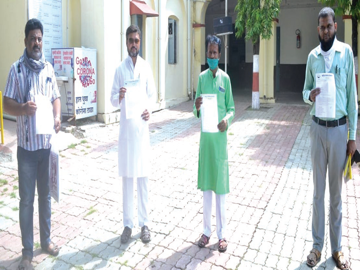 Haj-Yatra-Amravati-Mandal