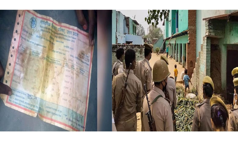Hathras-case-amravati-mandal
