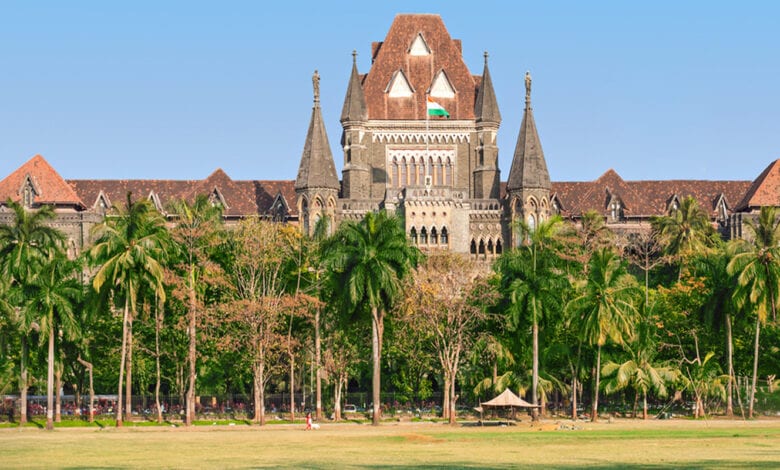 High-Court-Amravati-Mandal
