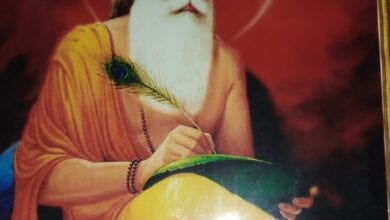 Maharishi-Valmiki-Jayanti-amravati-mandal