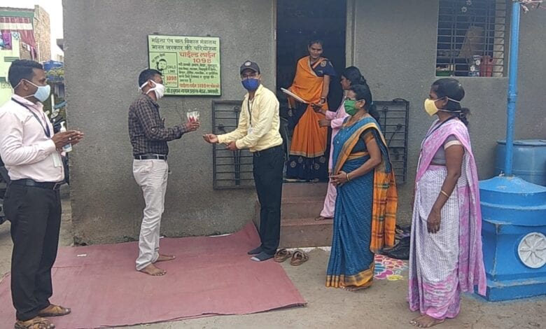 Watap-Amravati-Mandal