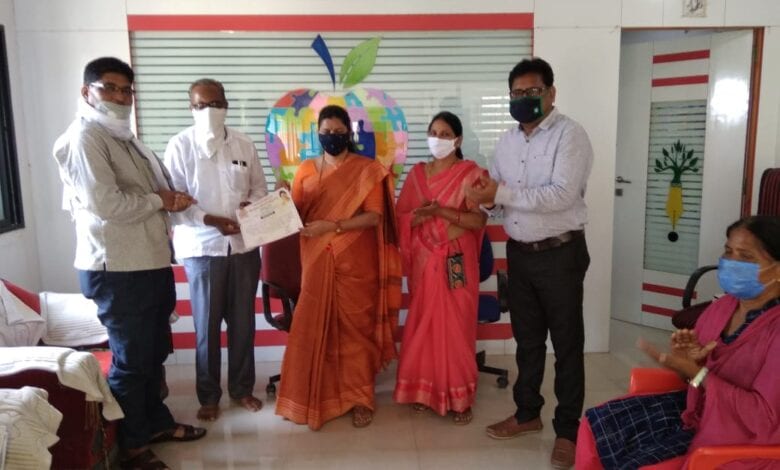 School-Amravati-Mandal
