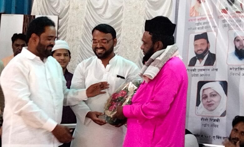 ULEMA-Amravati-Mandal