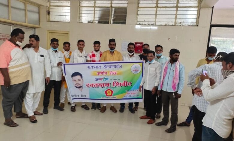 Birth-Day-Amravati-Mandal