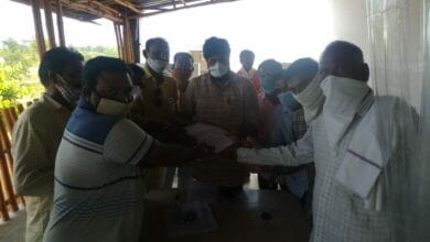 Police-Patil-Amravati-Mandal