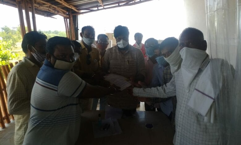 Police-Patil-Amravati-Mandal