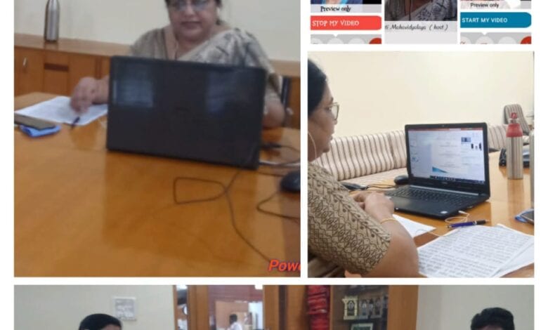 Webinar-Amravati-Mandal