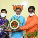 MNP-Amravati-Mandal