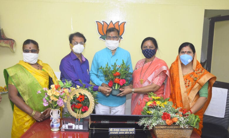 MNP-Amravati-Mandal