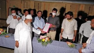Santra-Warud-Amravati-Mandal