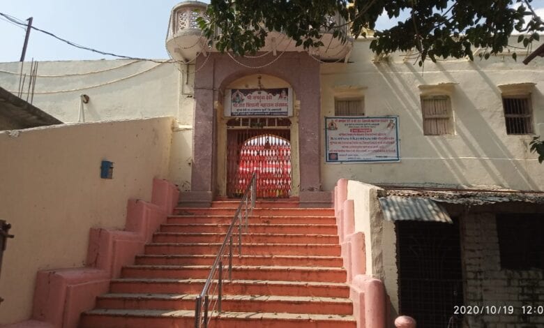 Murha-Devi-Amravati-Mandal