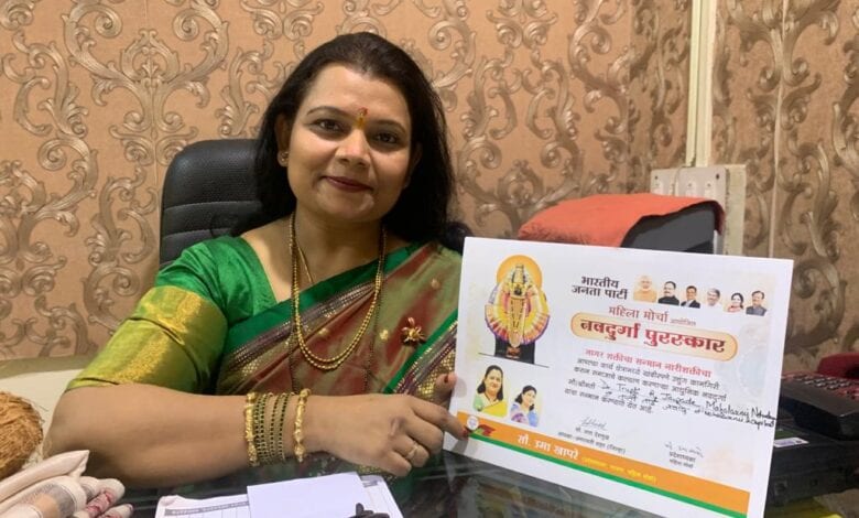 Dr-Trupti-Jawade-Amravati-Mandal