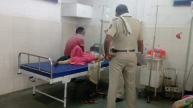Poison-Amravati-Mandal
