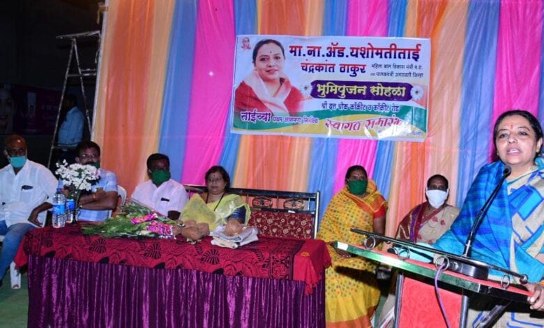 Yashomati-Thakur-Amravati-Mandal