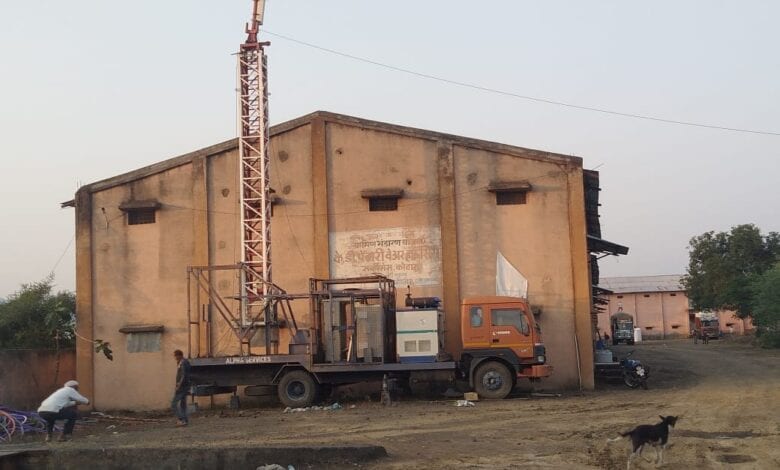 BSNL-Amravati-Mandal