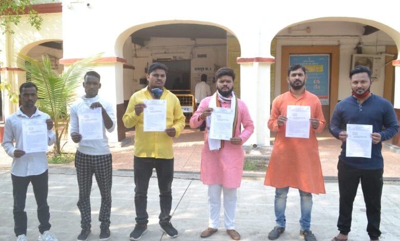 Nivedan-Amravati-Mandal