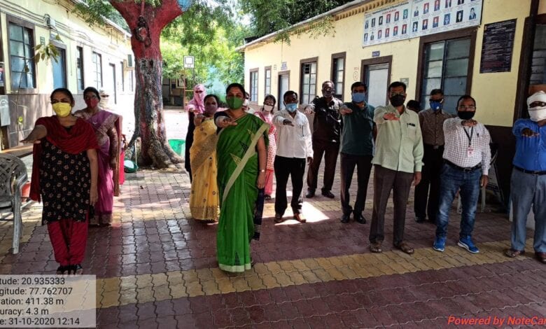 Meghe-Clg-Amravati-Mandal