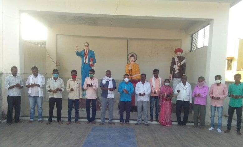 Nishedh-Amravati-Mandal
