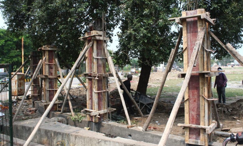 Science-Amravati-Mandal