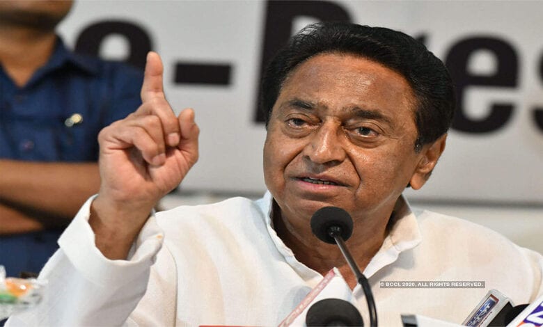 Kamal-Nath-Amravati-Mandal