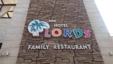 Lords-Amravati-Mandal