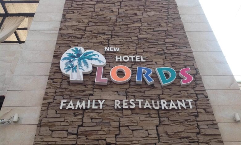 Lords-Amravati-Mandal