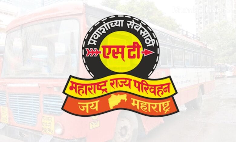 MSRTC-Amravati-Mandal
