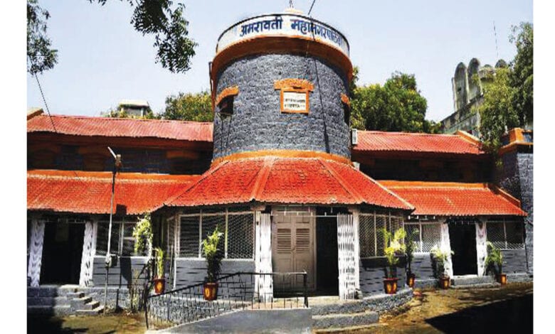 Manpa-Amravati-Mandal