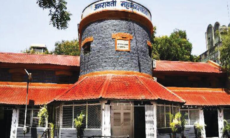 Manpa-Amravati-Mandal