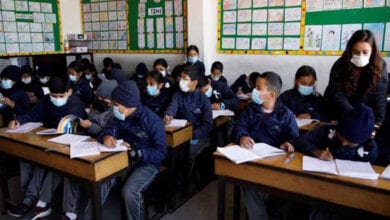 Mezoram-School-Amravati-Mandal