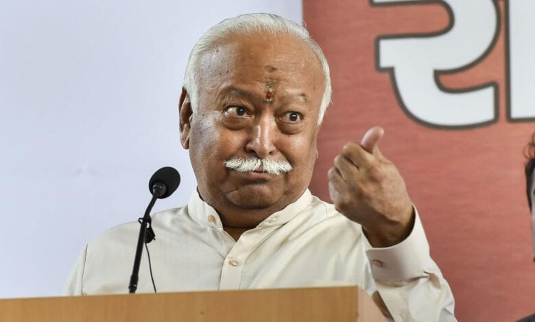 Mohan-Bhagwat-Amravati-Mandal
