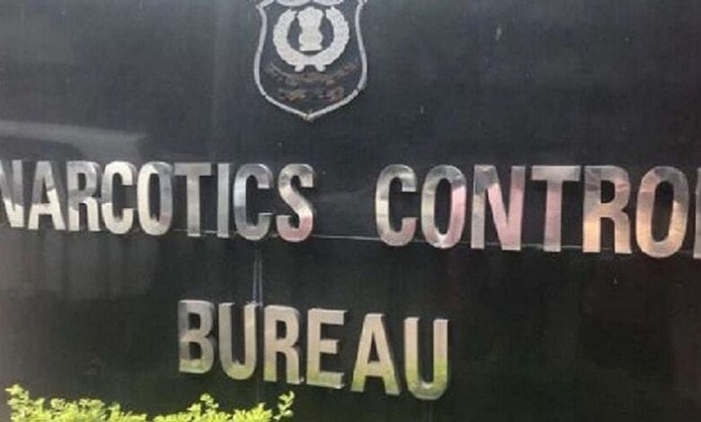 NCB-Amravati-Mandal
