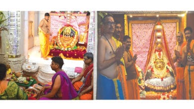 Navratra-Amravati-Mandal