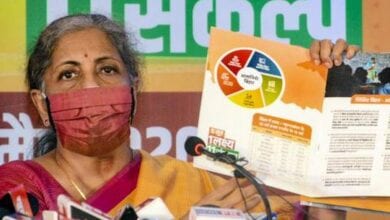 Nirmala-Sitaraman-Bihar-Amravati-Mandal