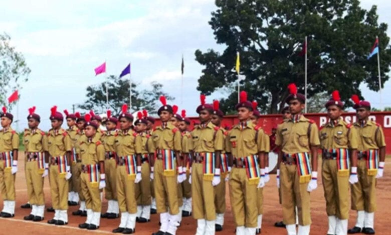 OBC-Amravati-Mandal