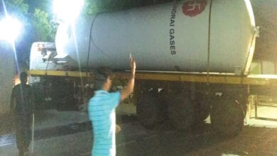 Oxigen-Tank-Amravati-Mandal