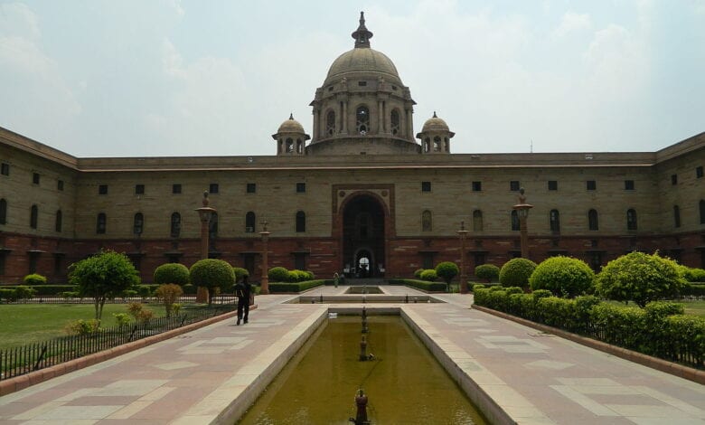 PMO-Office-Amravati-Mandal