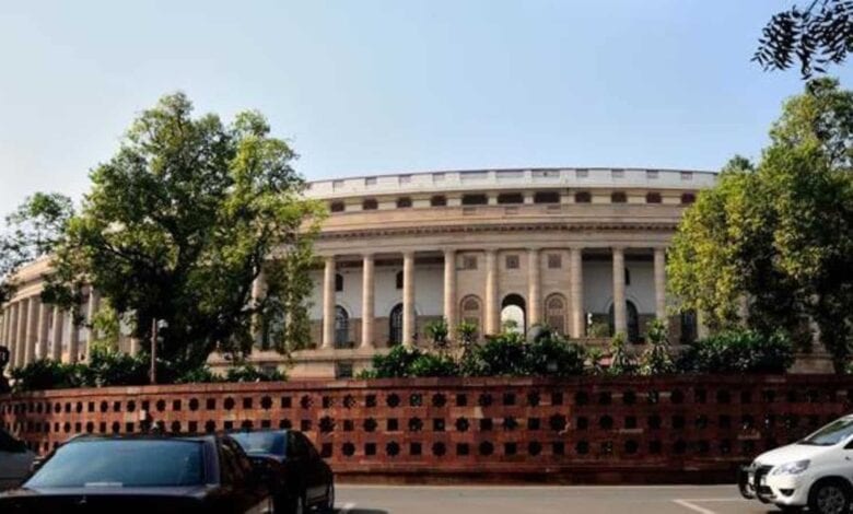 Parliament-Amravati-Mandal