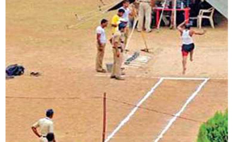 Police-Amravati-Mandal