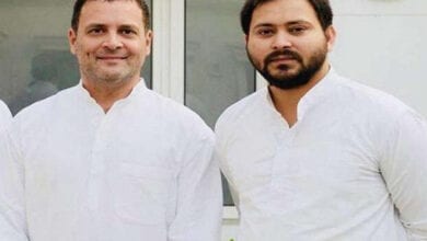 RJD-Congress-Amravati-Mandal