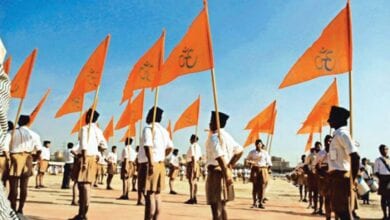 RSS-Amravati-Mandal