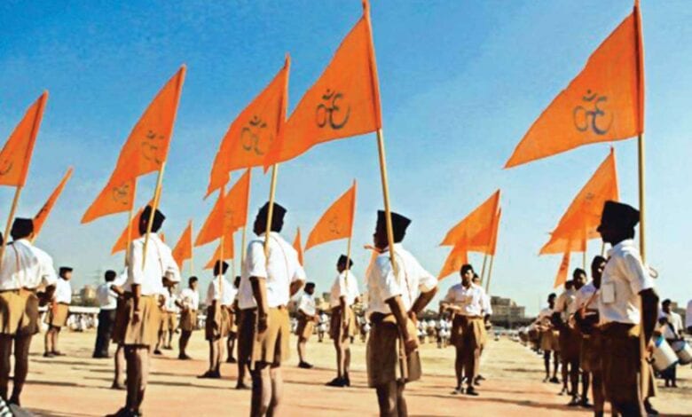 RSS-Amravati-Mandal